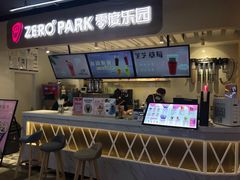 -ZEROPARK零度乐园(万优汇店)