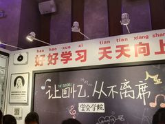 -堂会(白云店)