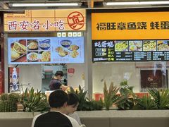 -南京时尚莱迪购物广场(正洪街店)