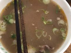 -清真马杰山牛肉汤馆