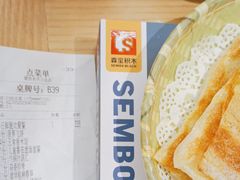 -大丰收脆鱼(浦西万达店)