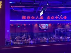 -乌兰烧烤·烤羊腿(西丽店)