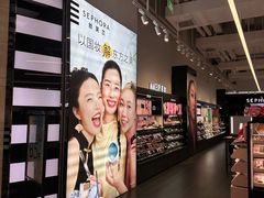 -龙湖杭州滨江天街
