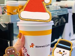 -NOWWA挪瓦咖啡(SOHO中山广场店)