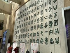 -北京保利大厦酒店(东四十条地铁站店)