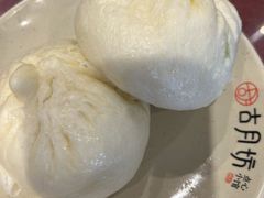 -留芳·文旅古月楼(老街店)
