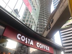 门面-COSTA COFFEE(吴江路店)