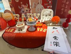 -贝瑞佳月子会所(杭州旗舰店)