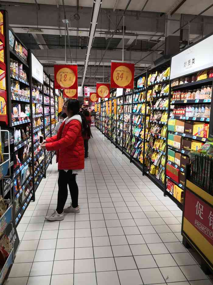 大润发(中原店)-"超市停车场有点上过山车的味道,从一楼45.