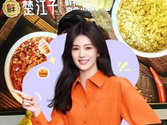 -楚江子·龙继斑鱼庄·洛阳头牌·粥底鱼火锅(太康路店)