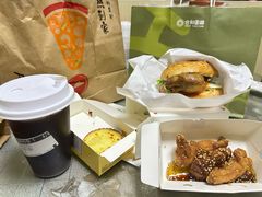 -必胜客(吾悦国际广场店)