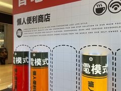 -金茂览秀城