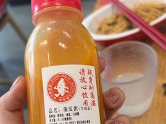 -喜家德虾仁水饺(马栏店)