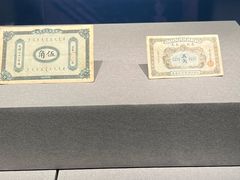 -沈阳金融博物馆