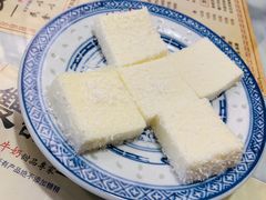 牛奶方砖-双喜老铺(人民广场店)