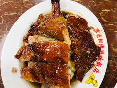 -陈光记烧腊店(罗保博士街店)