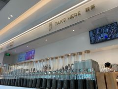 -喜茶(上海泰禾大厦店)