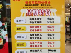 -天鲜阁·海鲜粤菜·33年老字号(石槎白云站店)