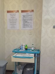 -武汉五洲整形外科医院