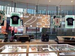 -JORDAN(东方广场店)