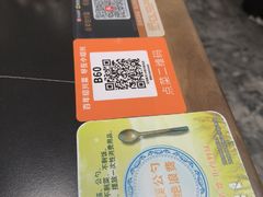 -小绍兴家宴·百年绍兴菜(鲁迅路店)