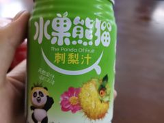 -万县面馆(高笋塘店)