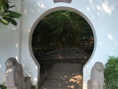 -东莞市可园博物馆