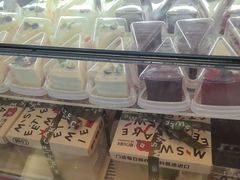 -姆们M Sweetie Cake(三里屯店)