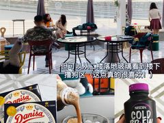 -星多哈·狗咖·拼豆·咖啡