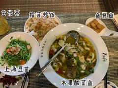 -花溪雨·森林餐厅(石基店)