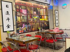 -七爷清汤腩·港式餐厅(金狮广场店)