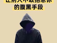 -观心实验室·心理咨询(上海旗舰店)