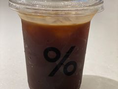 -% Arabica阿拉比卡咖啡(深圳湾万象城店)
