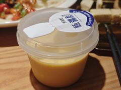 新疆阿勒泰沙棘酸奶-谷丽麦馕新疆菜·清真(步步高梅溪新天地店)