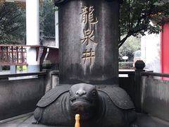 -泸州老窖景区