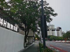 -杭州学军中学(西溪校区)