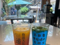 -后海16号·北京私房菜