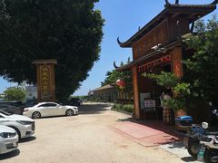 -侠成水上农庄(工业大道店)