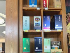 -诺敏塔拉奶茶-布里亚特包子-手把肉(锦都会店)