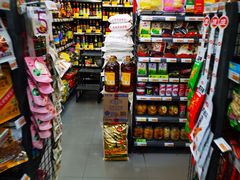 -华润万家便利超市(西安旭景名园店)