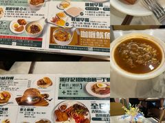 -深仔记茶餐厅(亚士厘道店)
