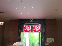 -黔蘑菇四季餐厅(观山湖店)