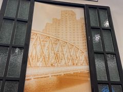 -三两春(浦三路店)