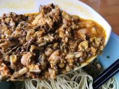 -朱洪元苏式面馆(绿宝广场店)