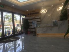 -德标艾诺口腔(敦化路店)