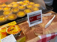 葡式蛋挞-盒马鲜生(双清路店)