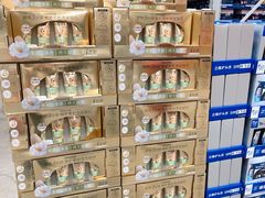 -山姆会员商店(亦庄创意生活广场店)