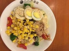 CoCo壱番屋(都汇天地店)-COCO壱番屋(北京平安国际金融中心店)