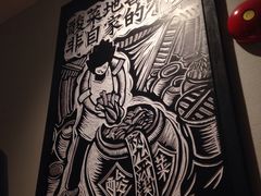 -太二酸菜鱼(深圳布吉万象汇店)