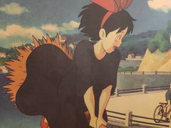 -一道浪居酒屋